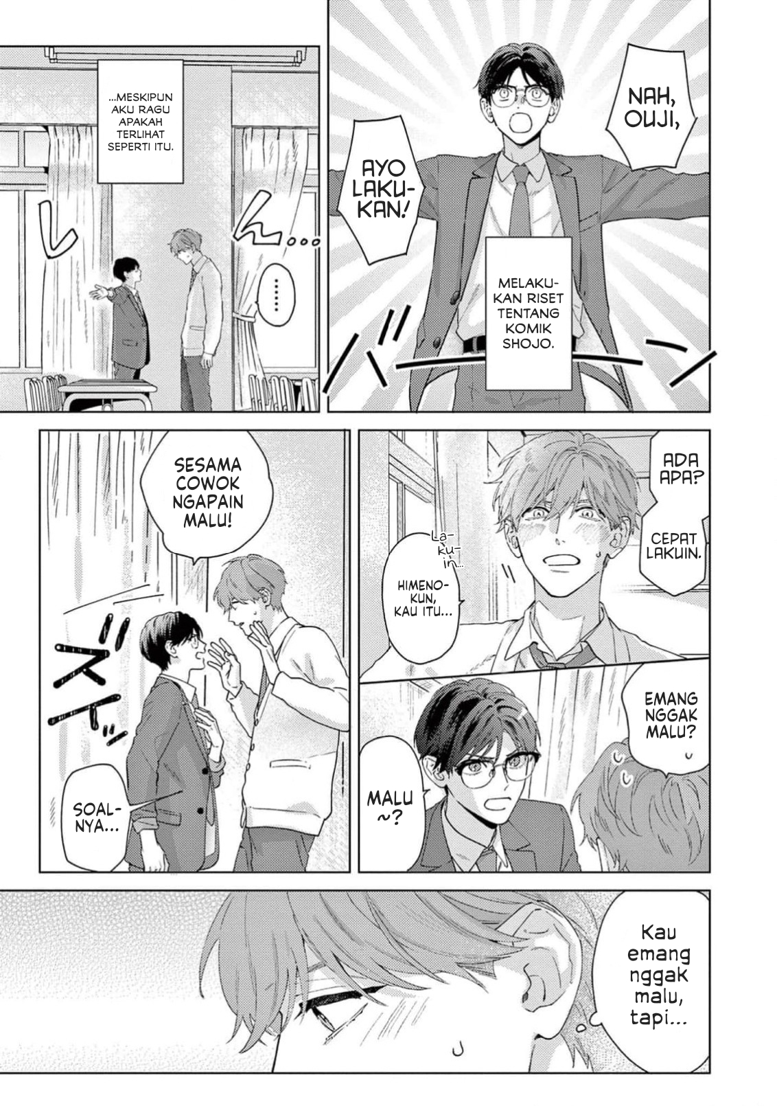 Himeno-kun wa Tokimekitai Chapter 2 - halaman 3
