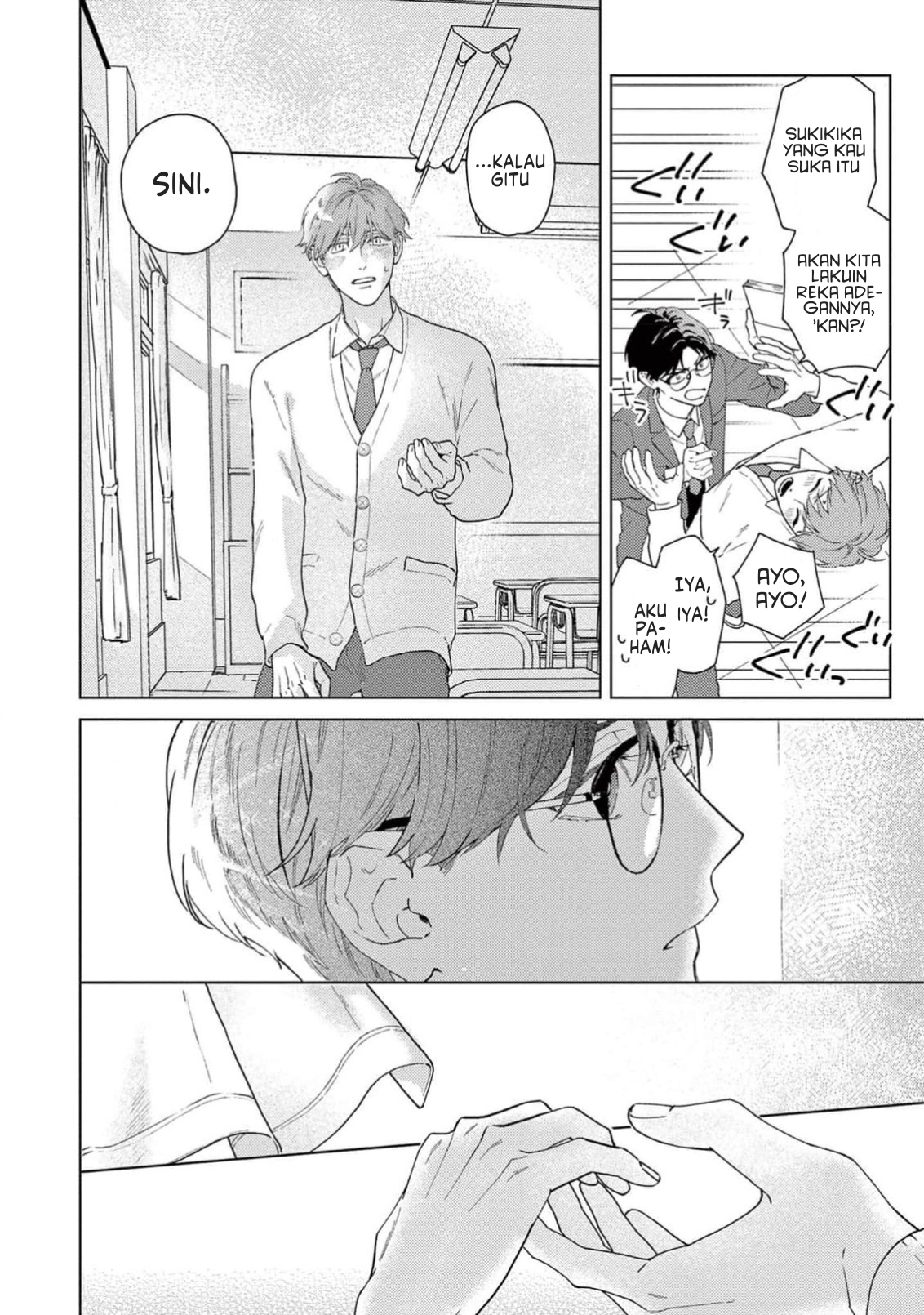Himeno-kun wa Tokimekitai Chapter 2 - halaman 4