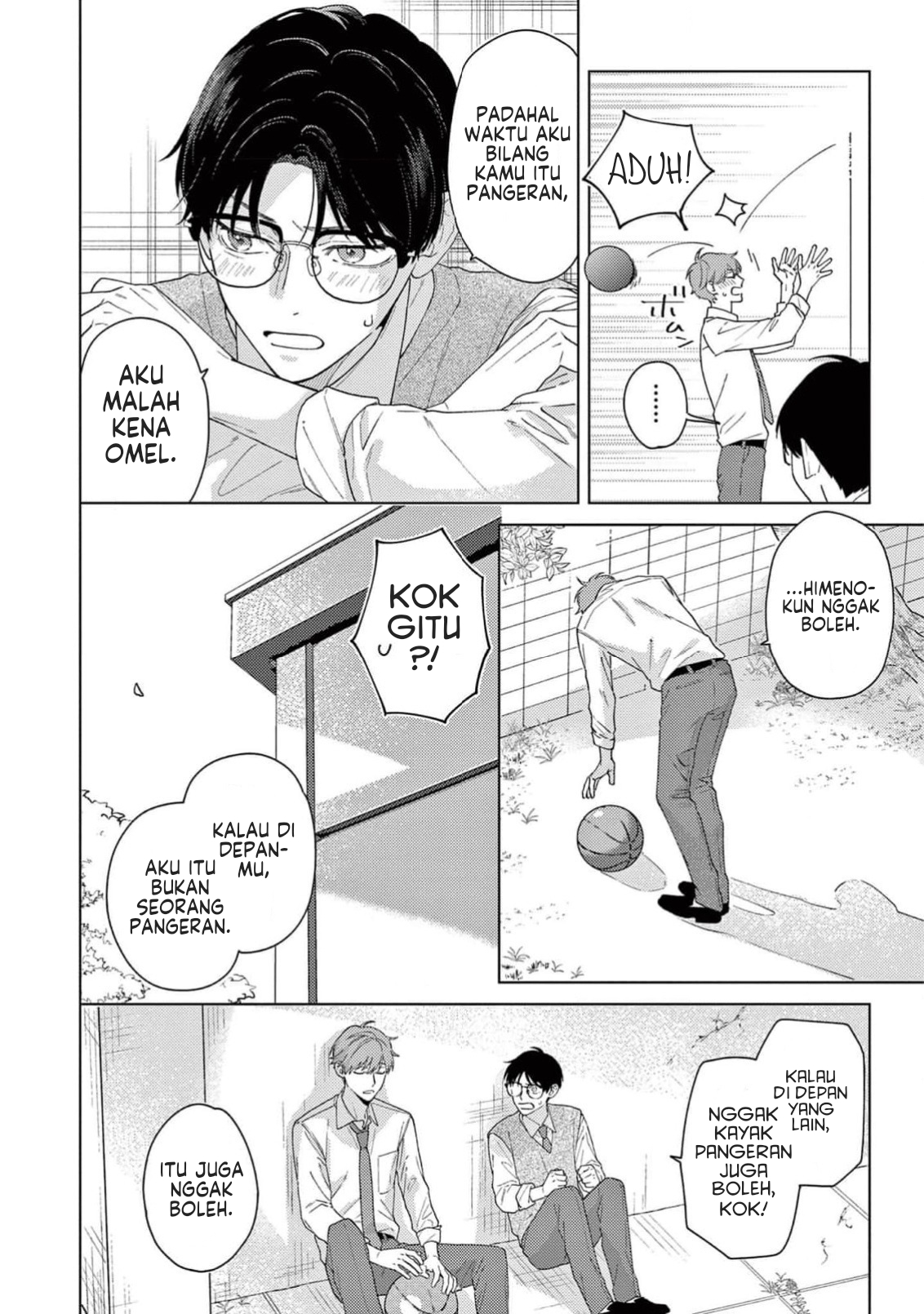 Himeno-kun wa Tokimekitai Chapter 3 - halaman 10