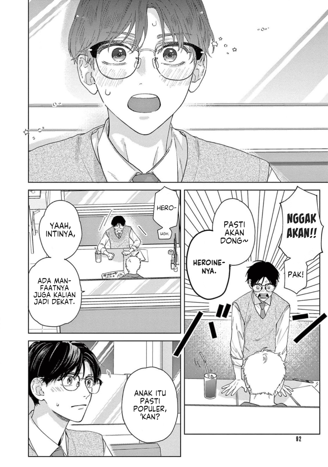 Himeno-kun wa Tokimekitai Chapter 3 - halaman 14
