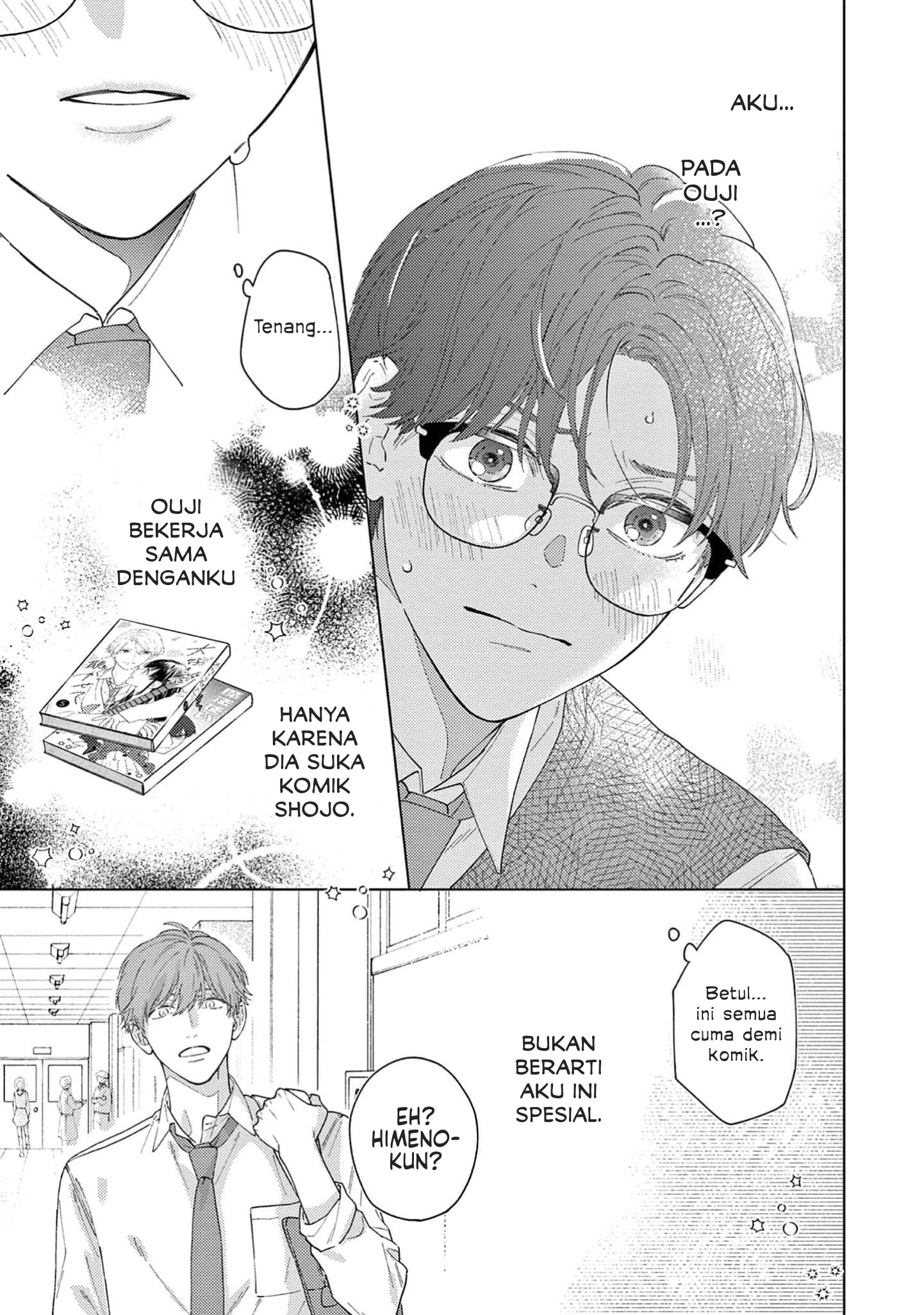 Himeno-kun wa Tokimekitai Chapter 3 - halaman 19