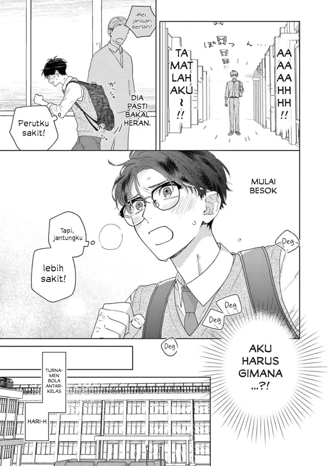 Himeno-kun wa Tokimekitai Chapter 3 - halaman 21