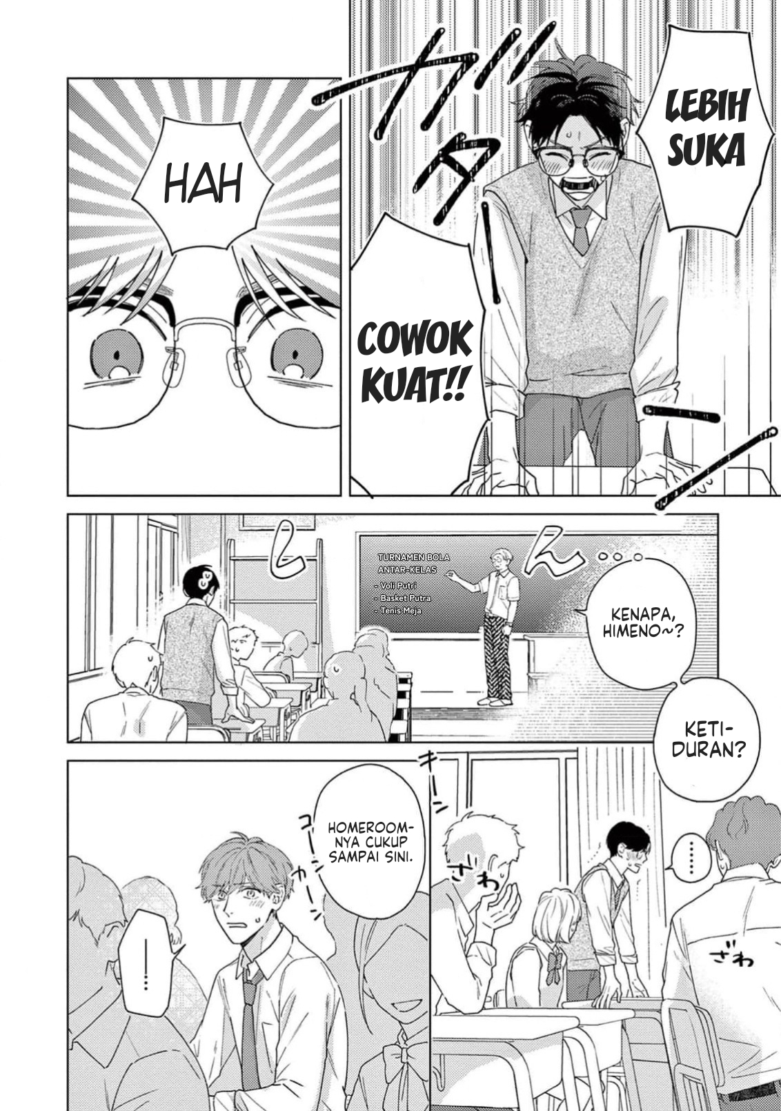 Himeno-kun wa Tokimekitai Chapter 3 - halaman 4