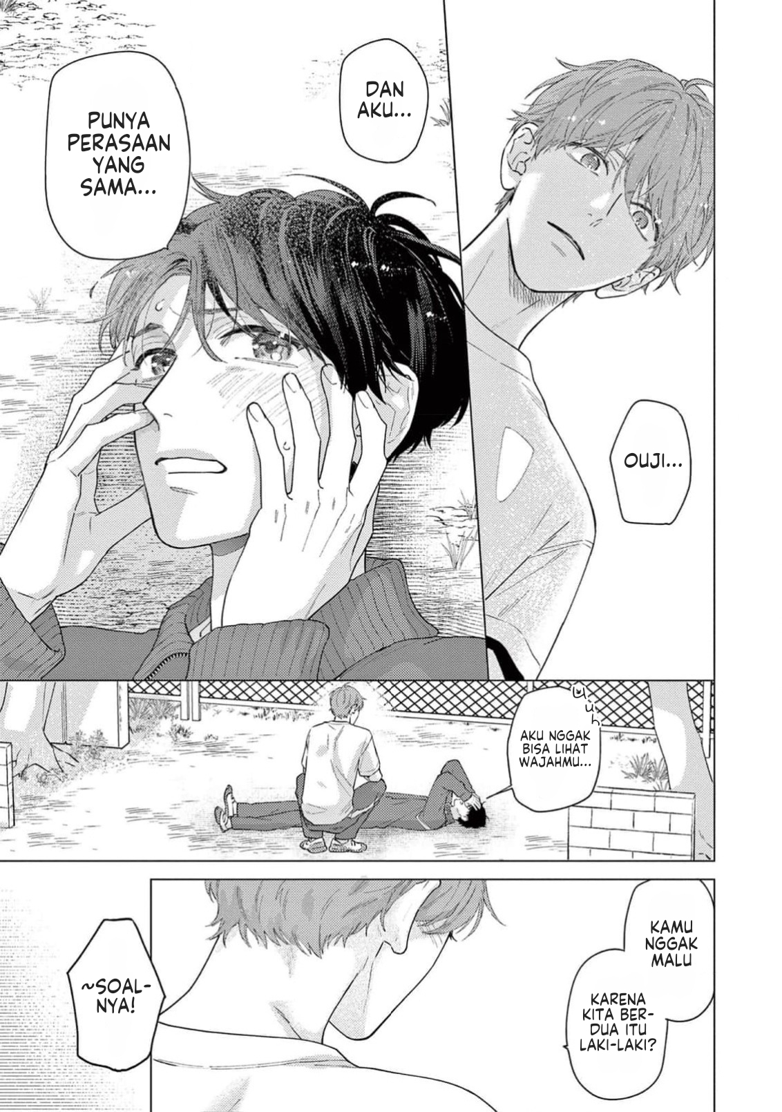 Himeno-kun wa Tokimekitai Chapter 4 - halaman 11