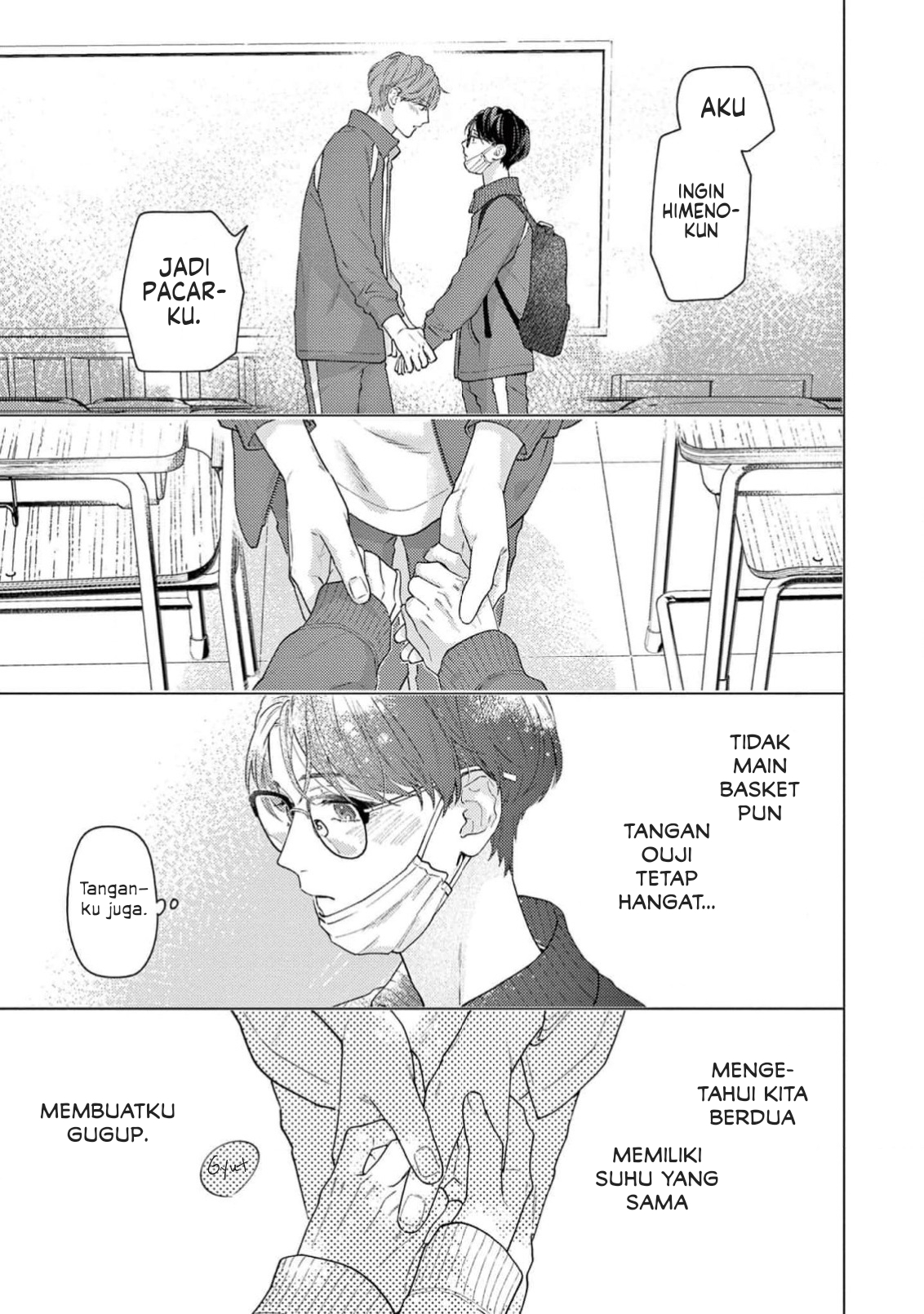 Himeno-kun wa Tokimekitai Chapter 4 - halaman 19
