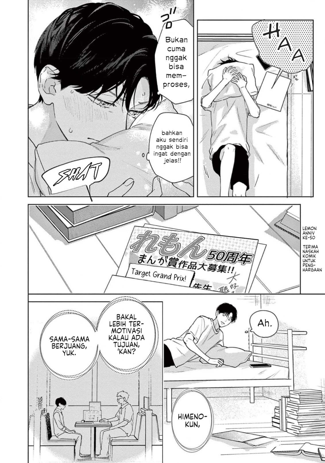 Himeno-kun wa Tokimekitai Chapter 4 - halaman 24