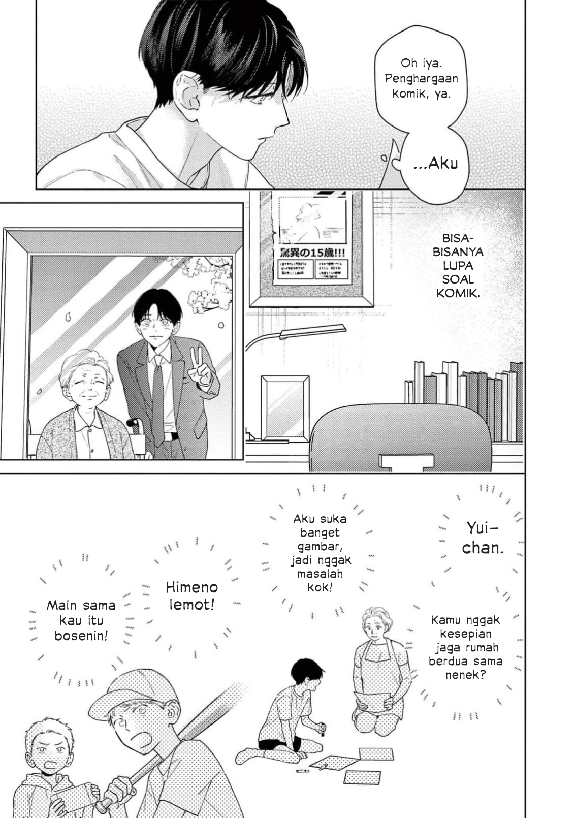 Himeno-kun wa Tokimekitai Chapter 4 - halaman 25