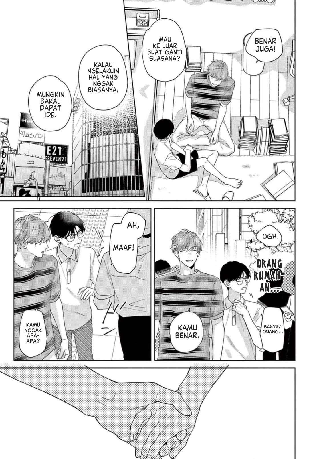 Himeno-kun wa Tokimekitai Chapter 4 - halaman 41