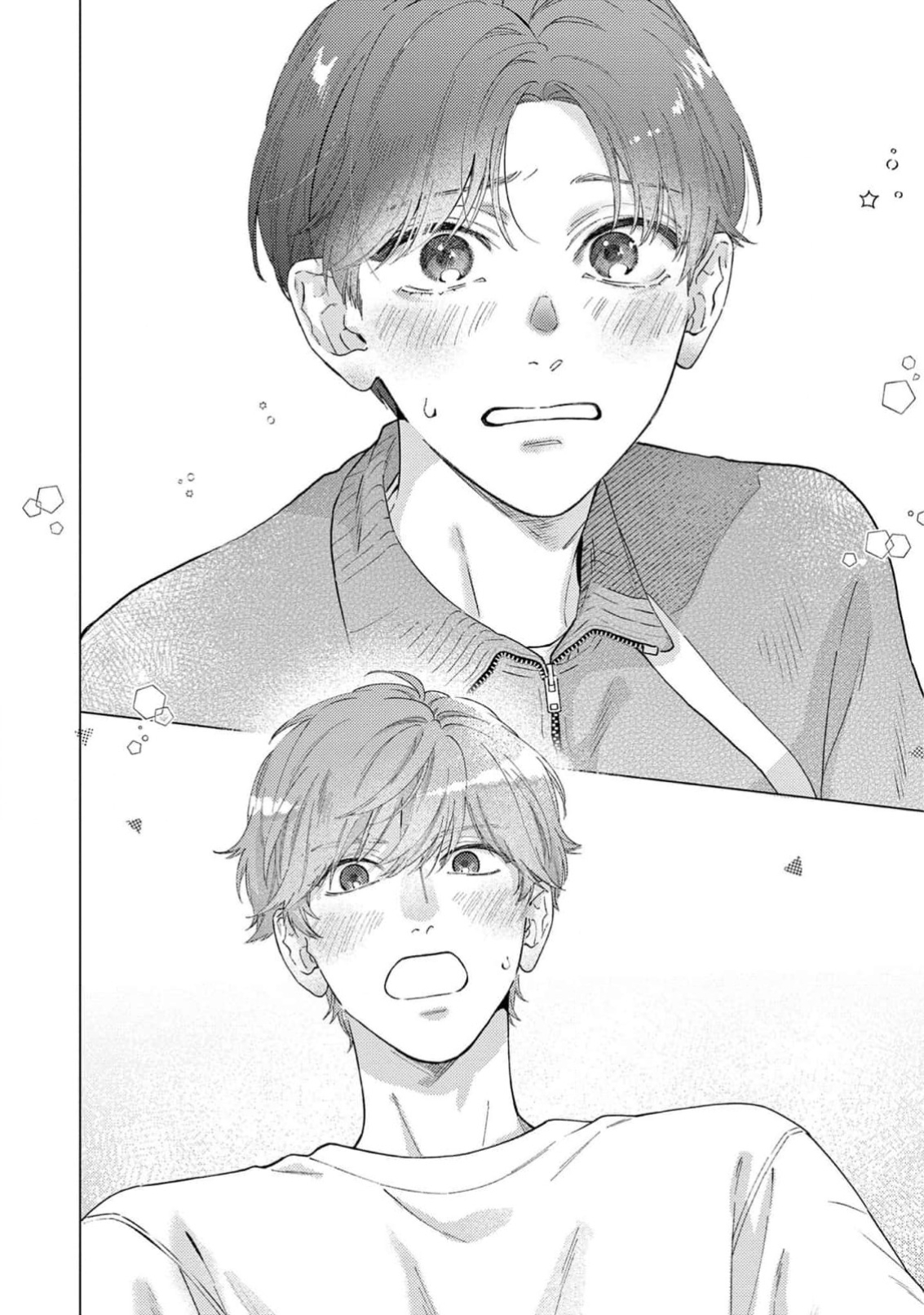 Himeno-kun wa Tokimekitai Chapter 4 - halaman 6