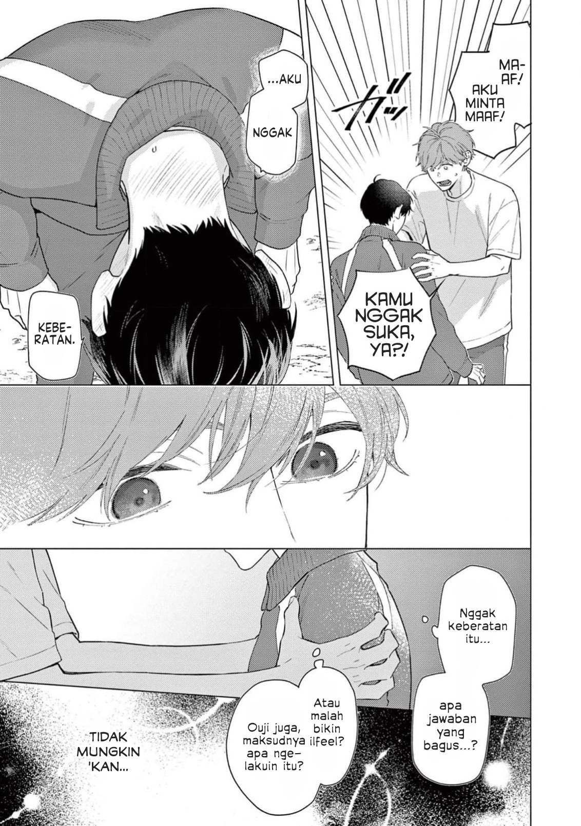 Himeno-kun wa Tokimekitai Chapter 4 - halaman 7