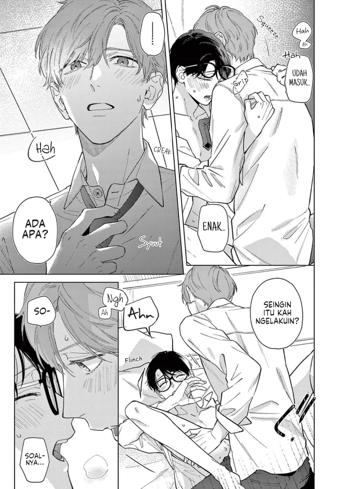 Himeno-kun wa Tokimekitai Chapter 5.5 - halaman 6