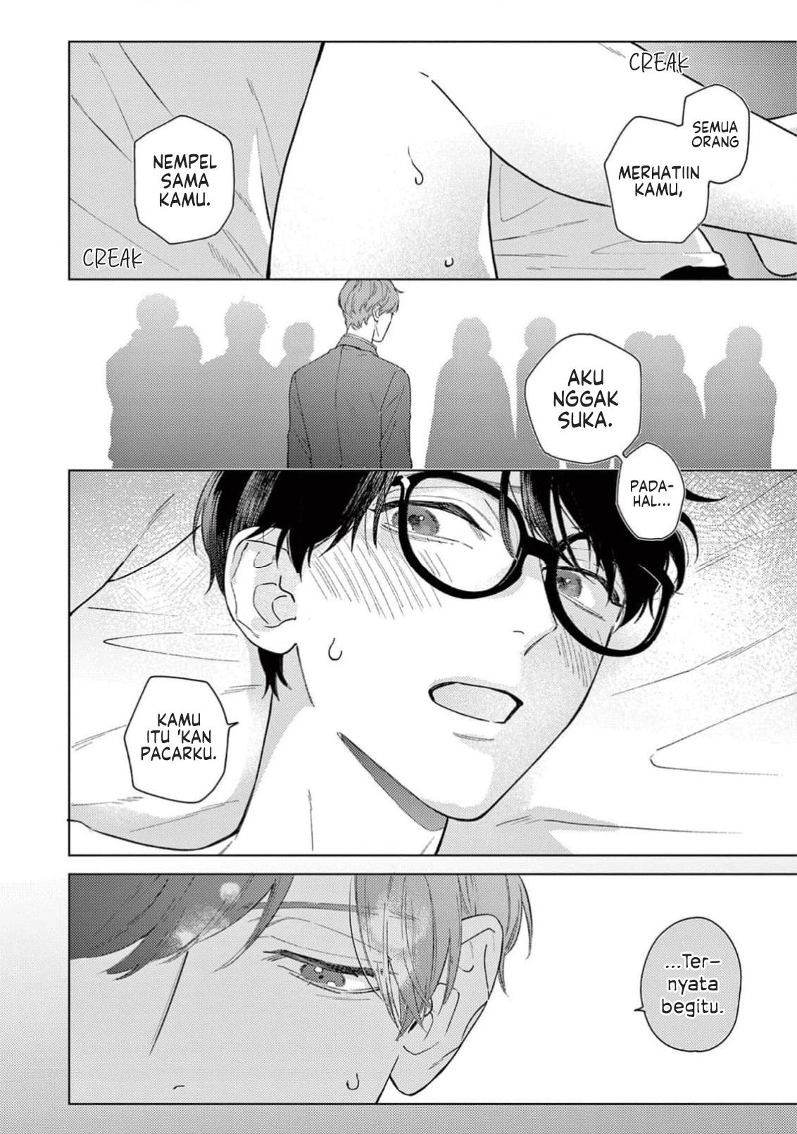Himeno-kun wa Tokimekitai Chapter 5.5 - halaman 7