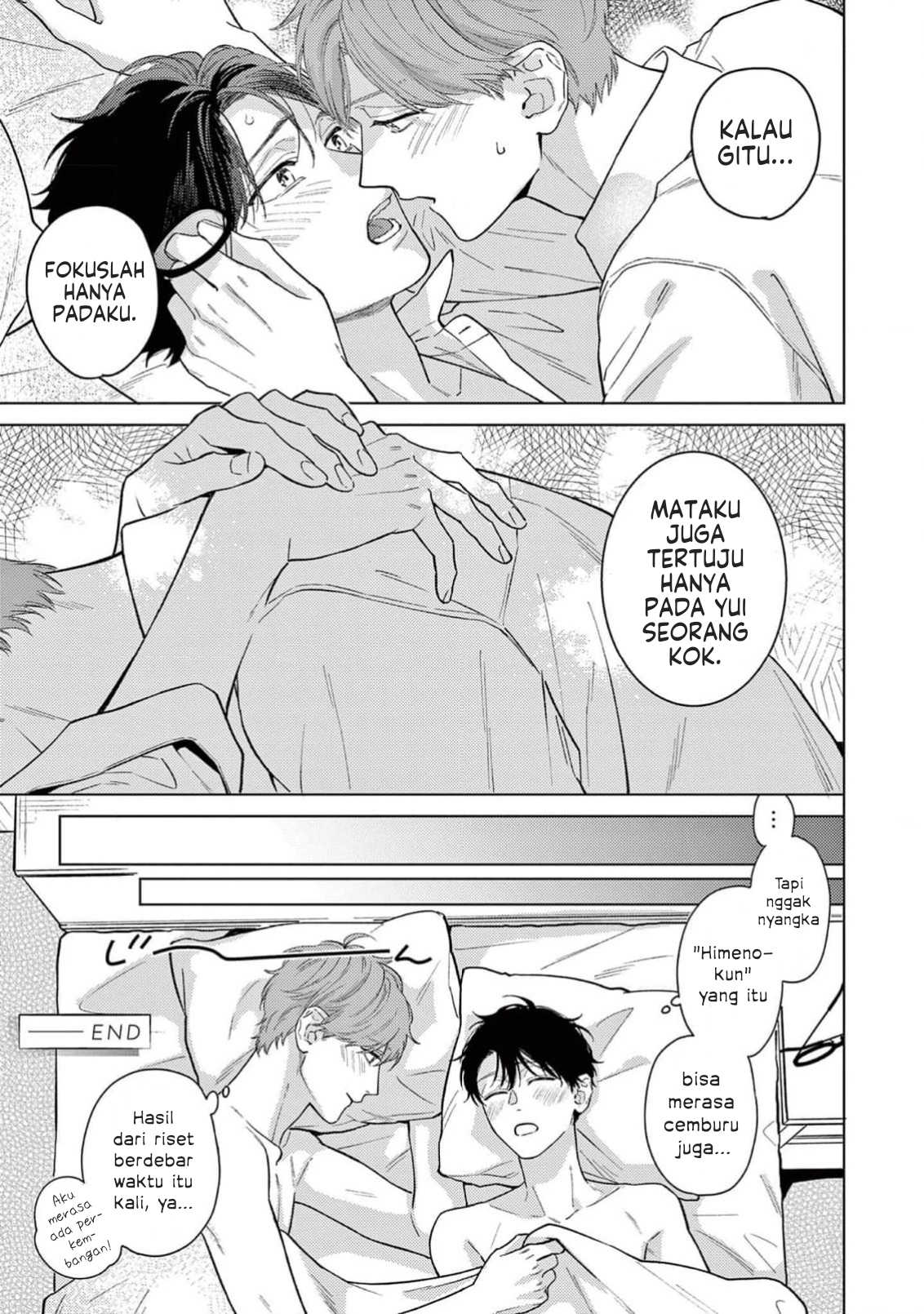 Himeno-kun wa Tokimekitai Chapter 5.5 - halaman 8