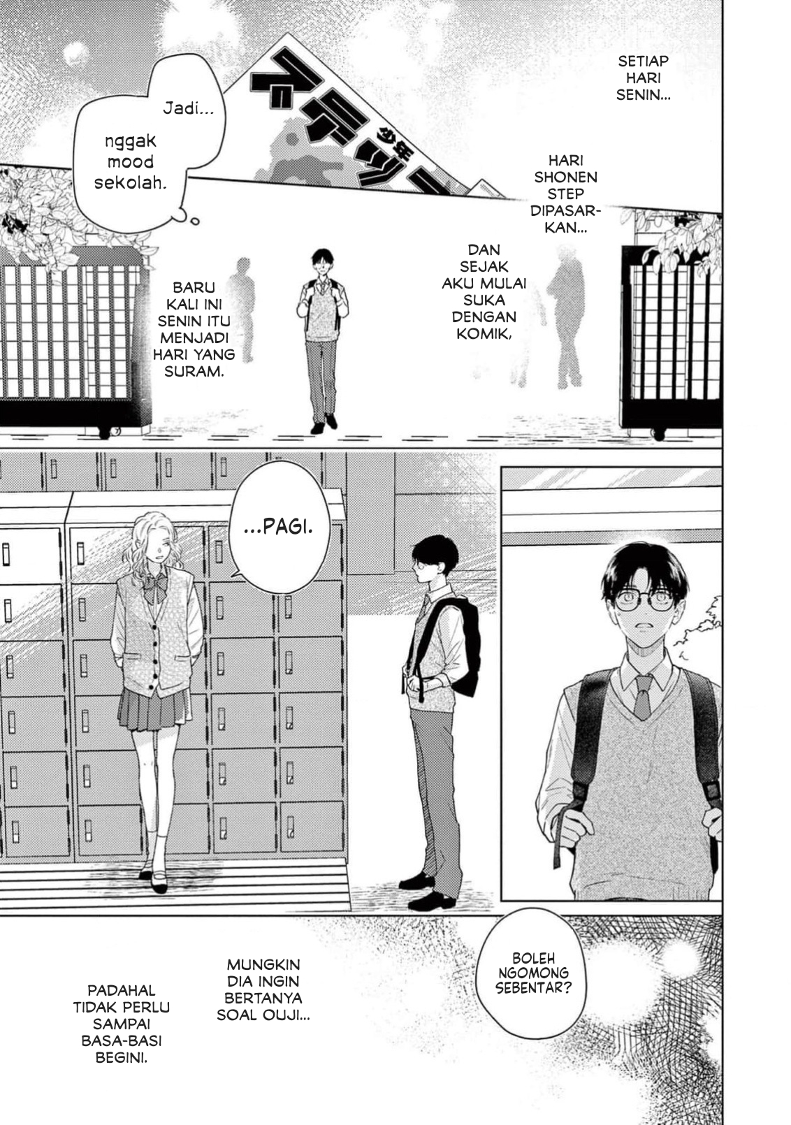 Himeno-kun wa Tokimekitai Chapter 5 - halaman 11