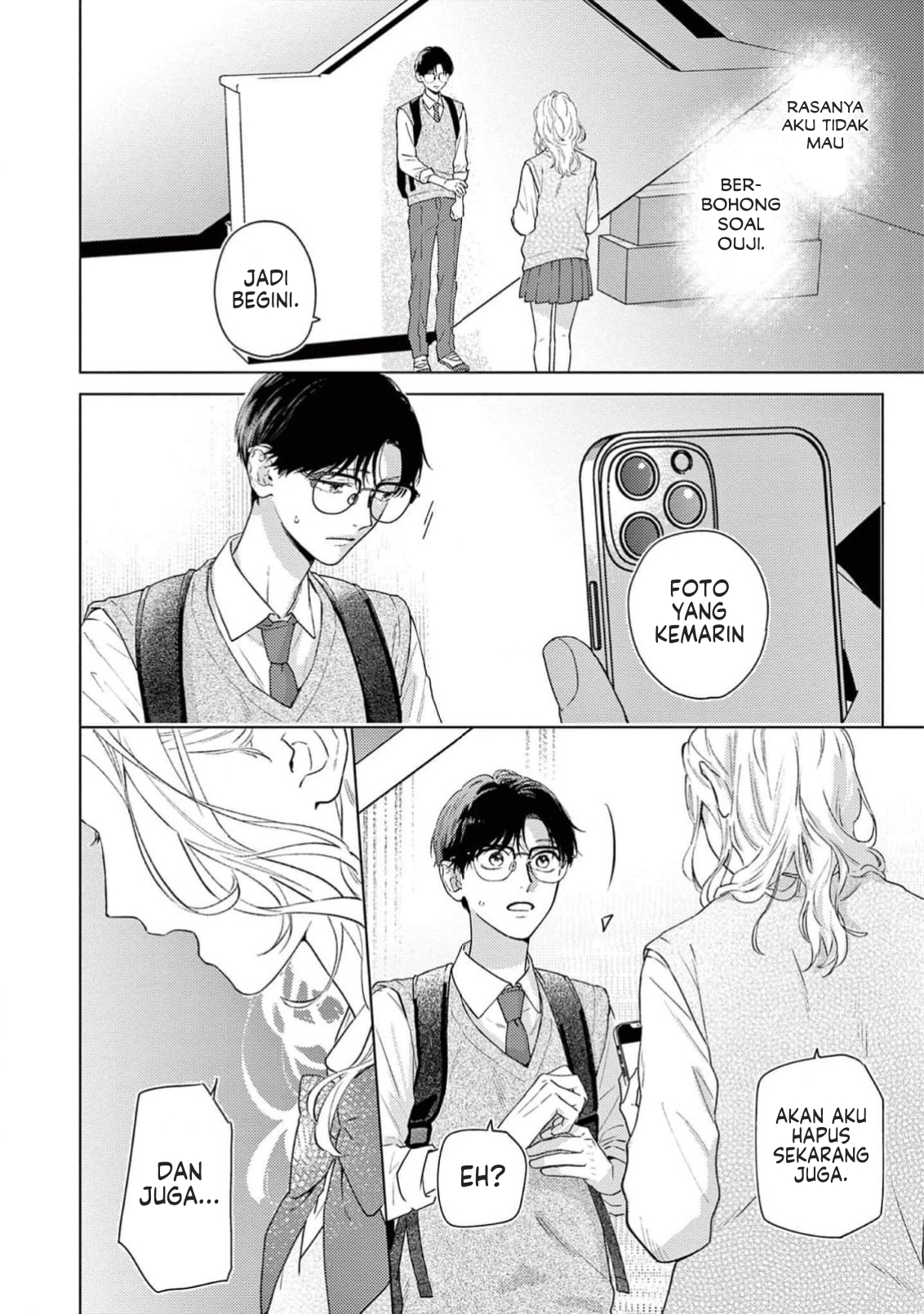 Himeno-kun wa Tokimekitai Chapter 5 - halaman 12