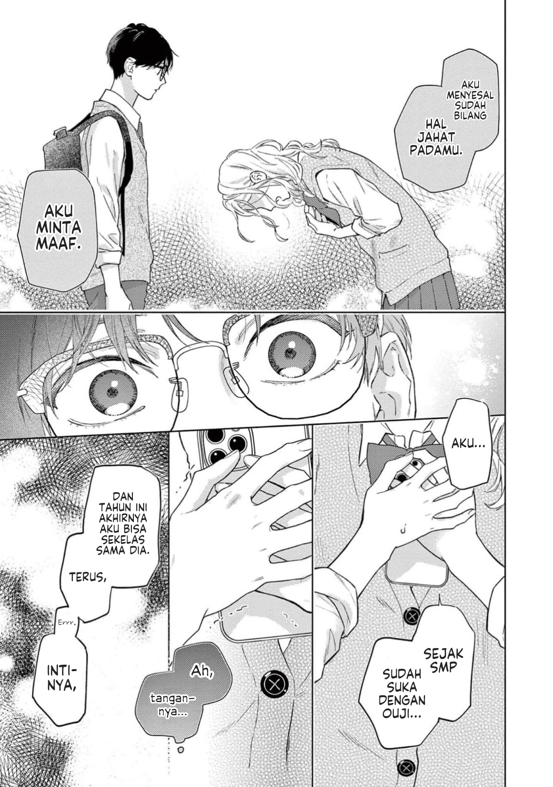Himeno-kun wa Tokimekitai Chapter 5 - halaman 13