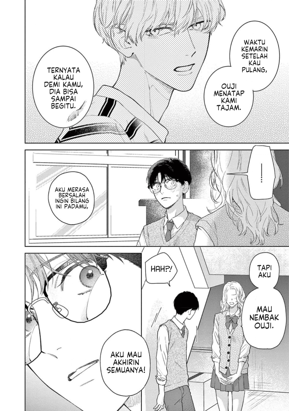 Himeno-kun wa Tokimekitai Chapter 5 - halaman 16