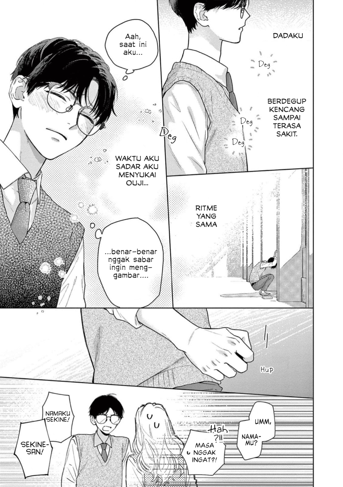 Himeno-kun wa Tokimekitai Chapter 5 - halaman 19