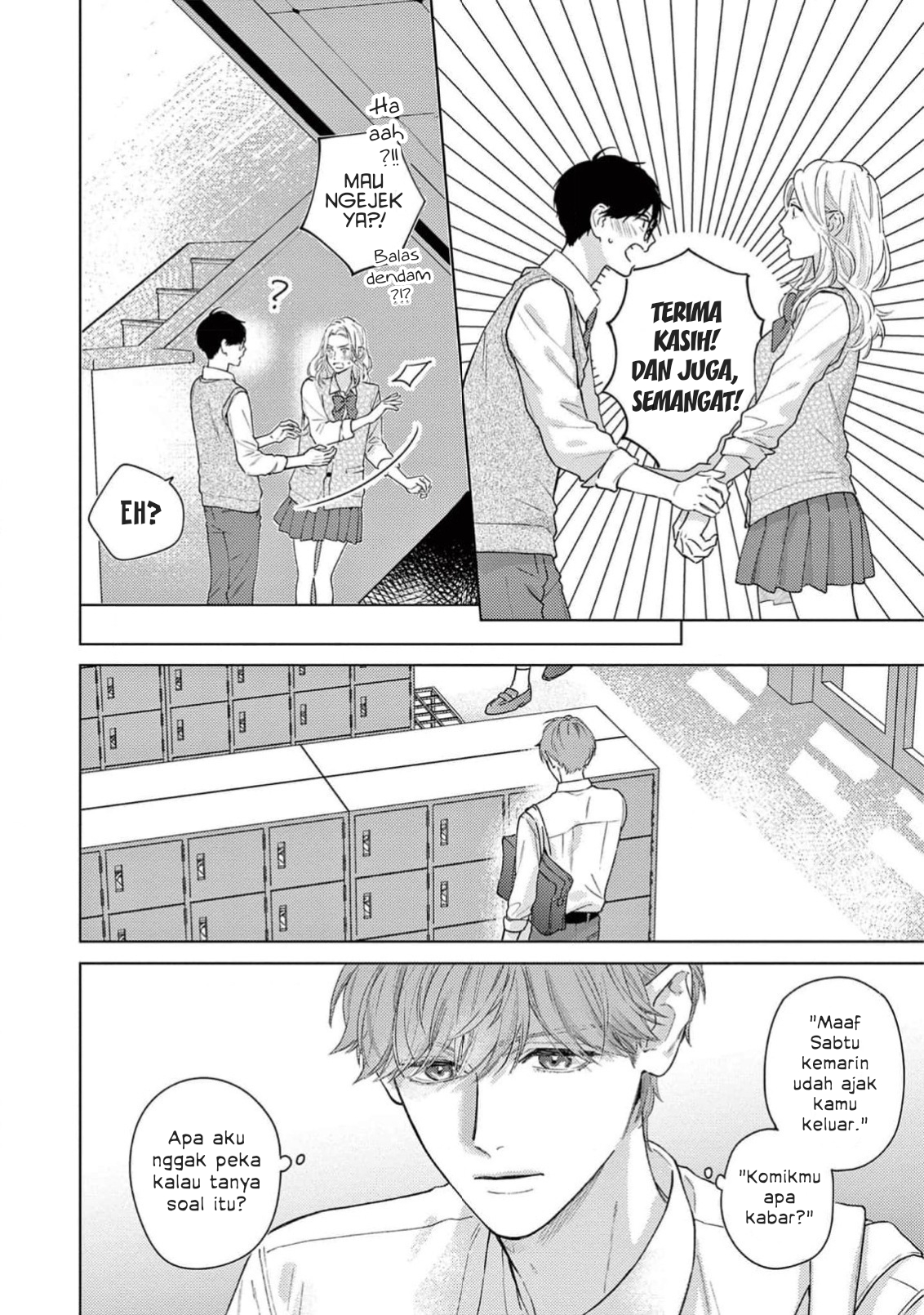 Himeno-kun wa Tokimekitai Chapter 5 - halaman 20