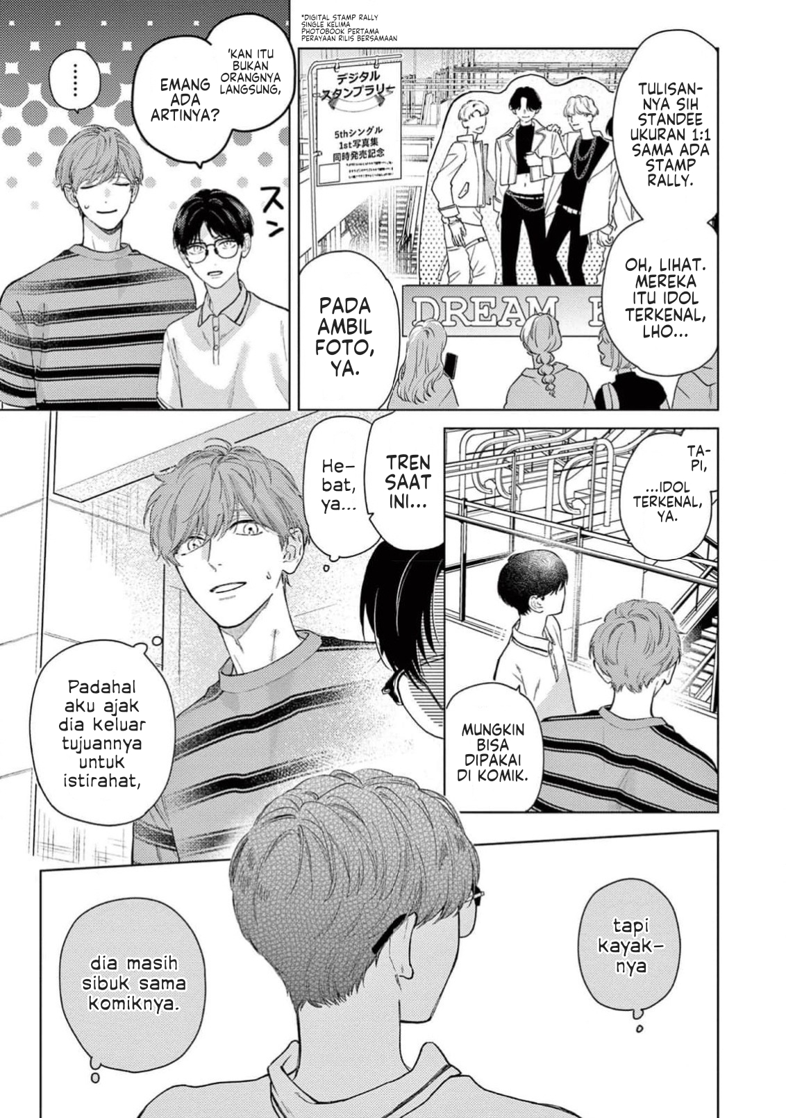 Himeno-kun wa Tokimekitai Chapter 5 - halaman 3