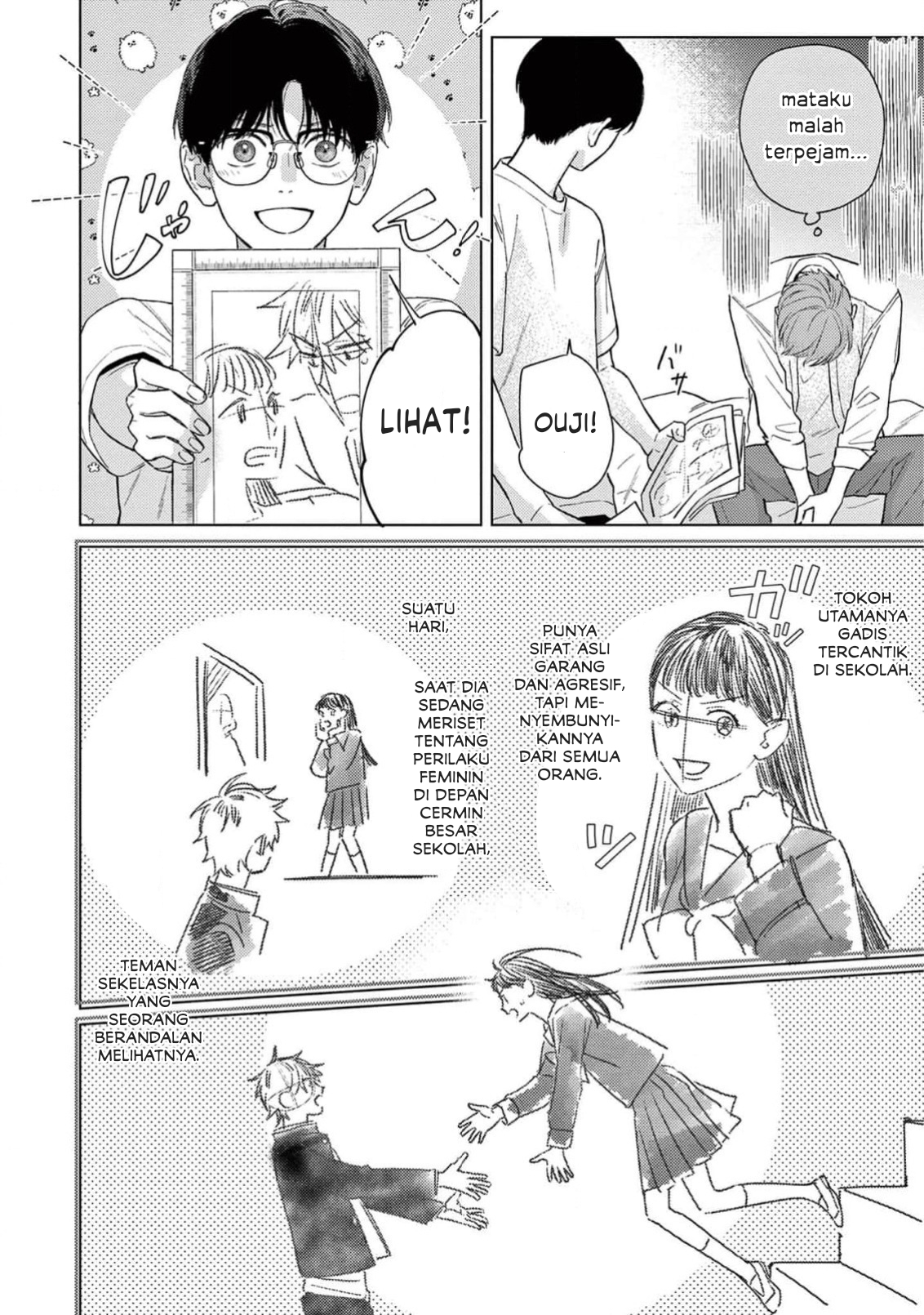 Himeno-kun wa Tokimekitai Chapter 5 - halaman 42