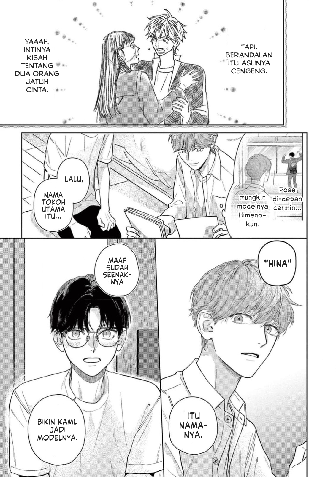 Himeno-kun wa Tokimekitai Chapter 5 - halaman 43