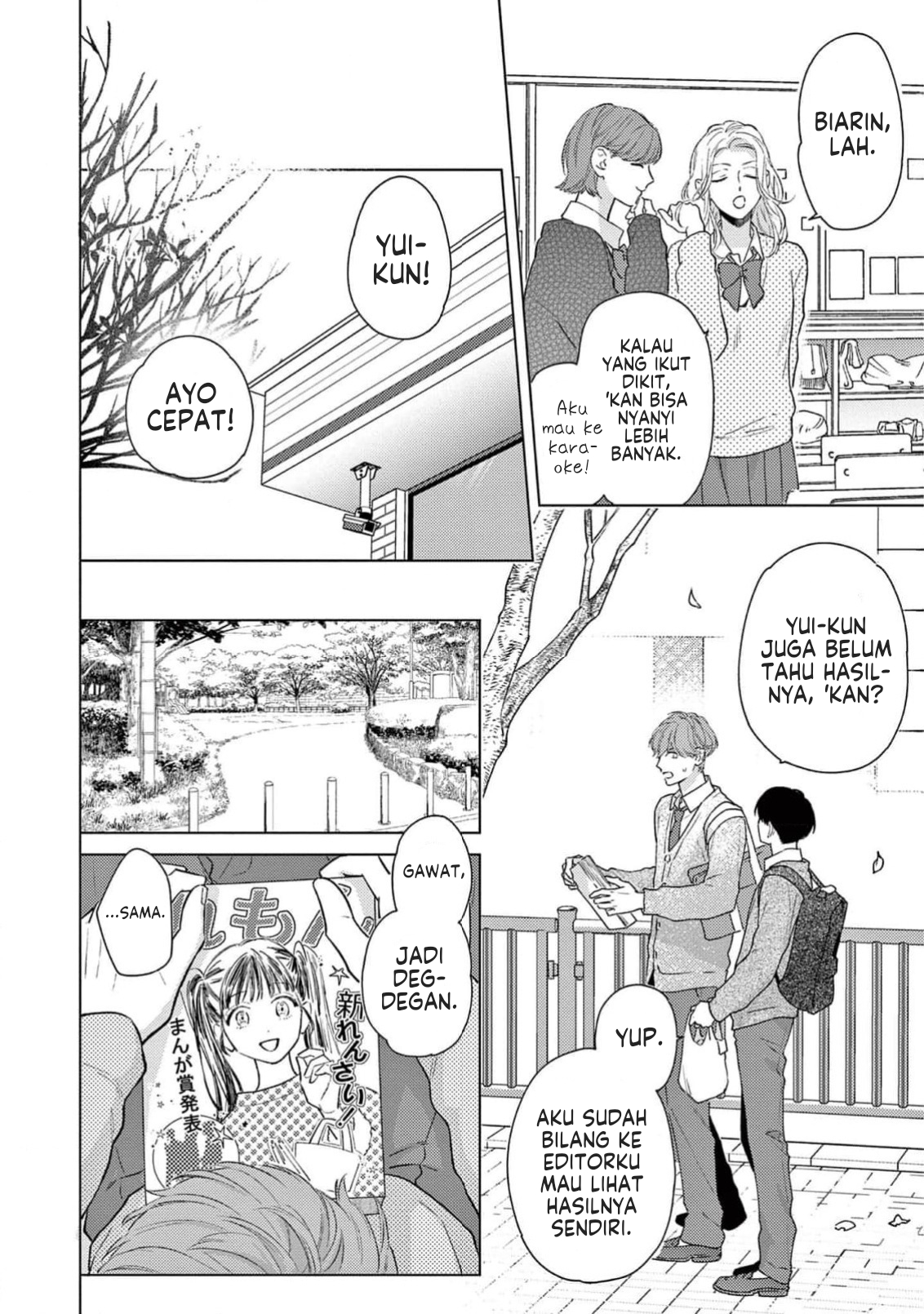 Himeno-kun wa Tokimekitai Chapter 5 - halaman 46