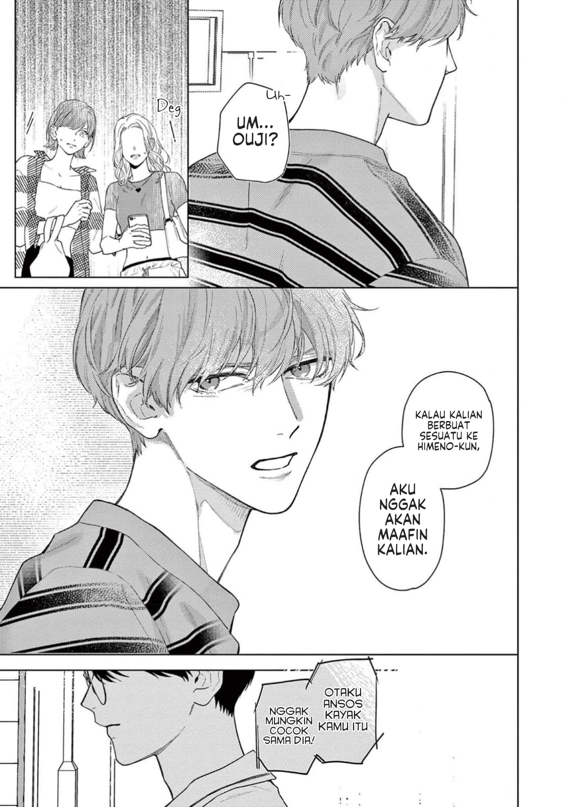 Himeno-kun wa Tokimekitai Chapter 5 - halaman 9