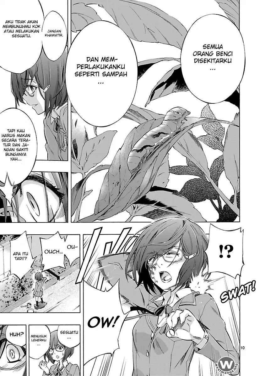 Himenospia Chapter 1 - halaman 11
