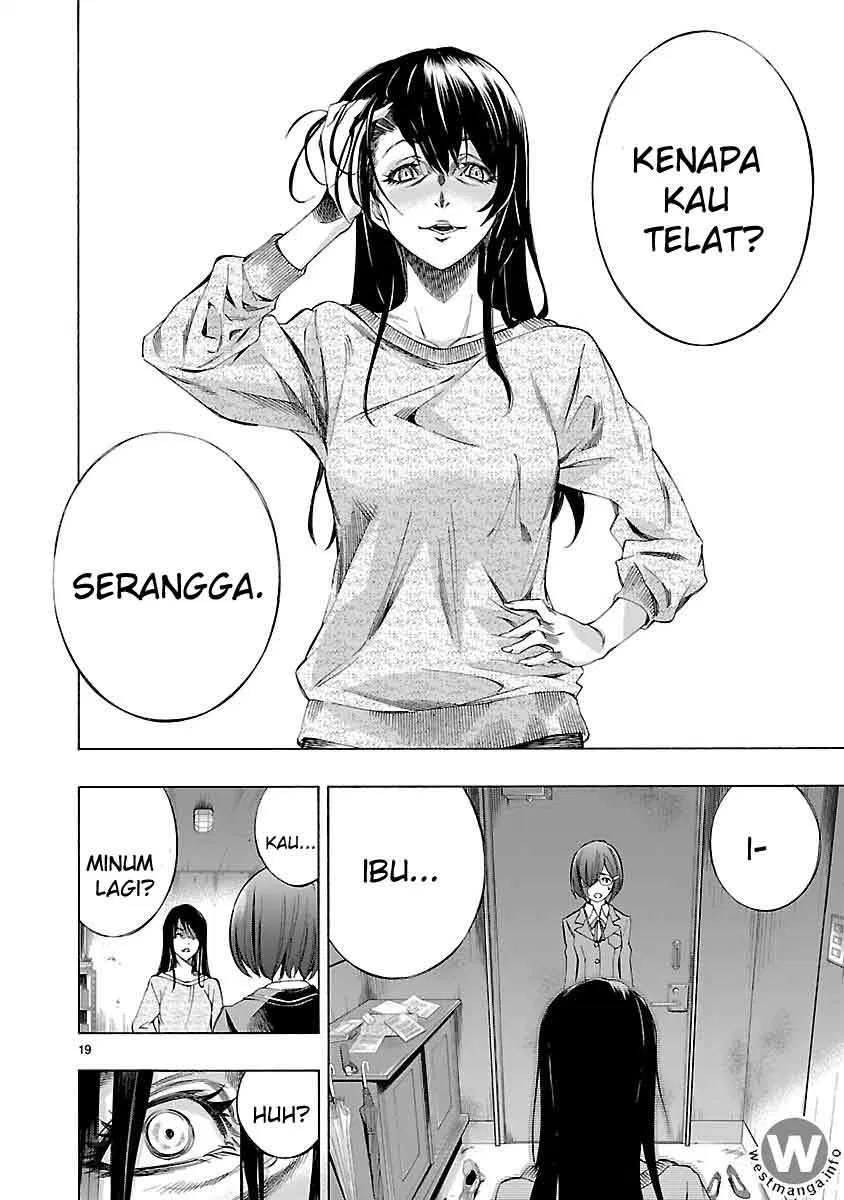 Himenospia Chapter 1 - halaman 20