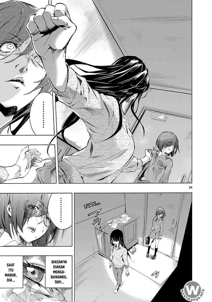 Himenospia Chapter 1 - halaman 26