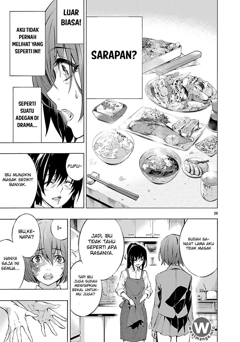 Himenospia Chapter 1 - halaman 30