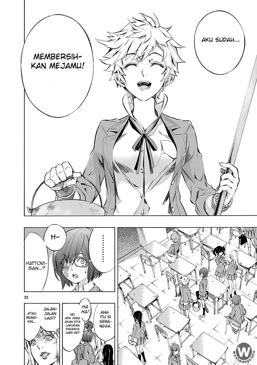 Himenospia Chapter 1 - halaman 35