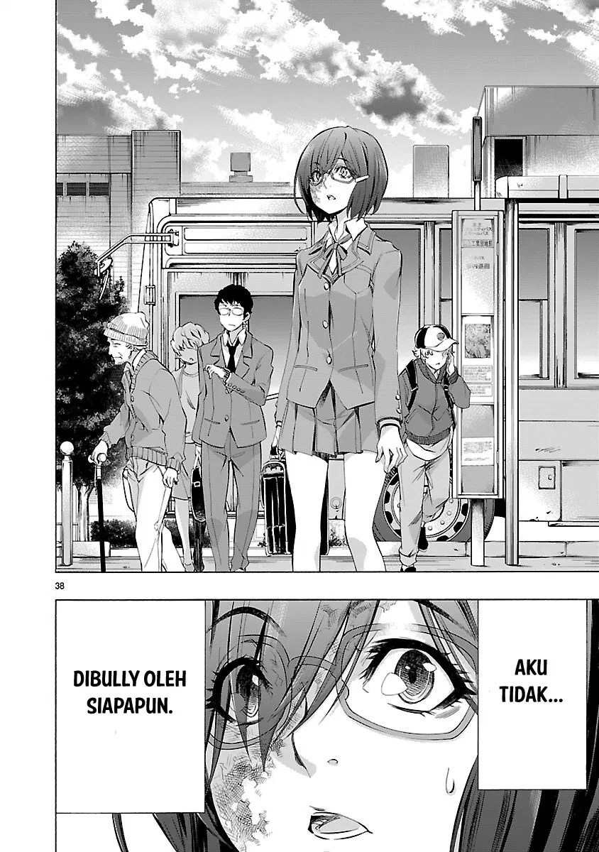 Himenospia Chapter 1 - halaman 39