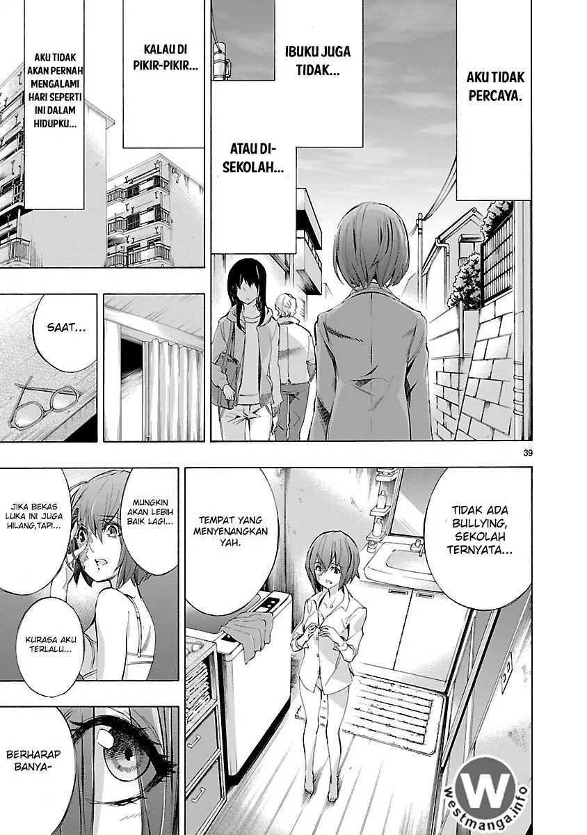 Himenospia Chapter 1 - halaman 40