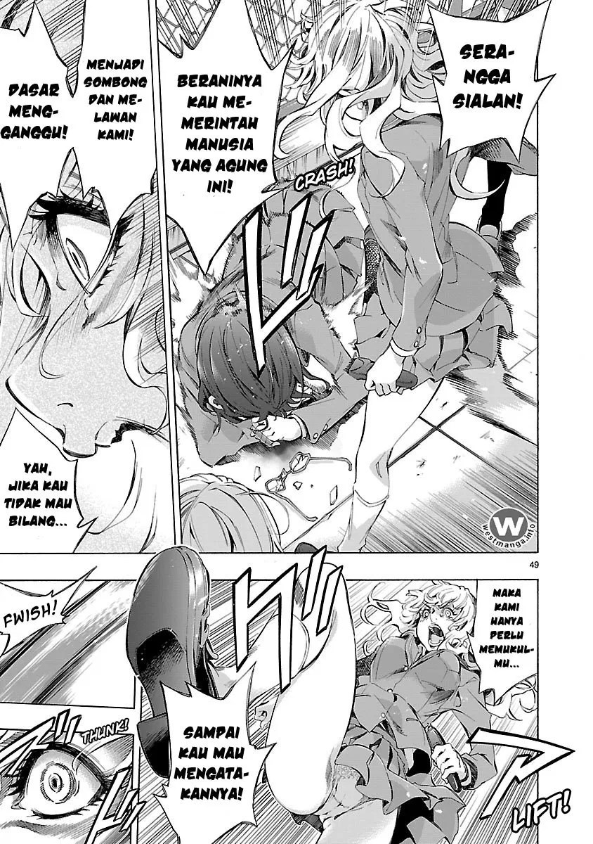 Himenospia Chapter 1 - halaman 50