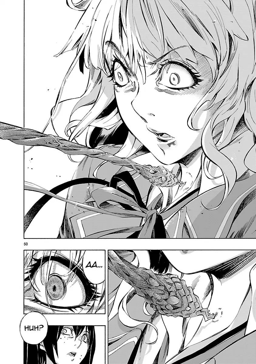 Himenospia Chapter 1 - halaman 51