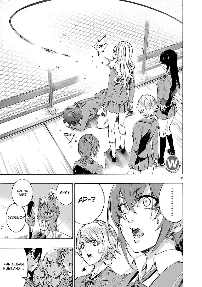 Himenospia Chapter 1 - halaman 52