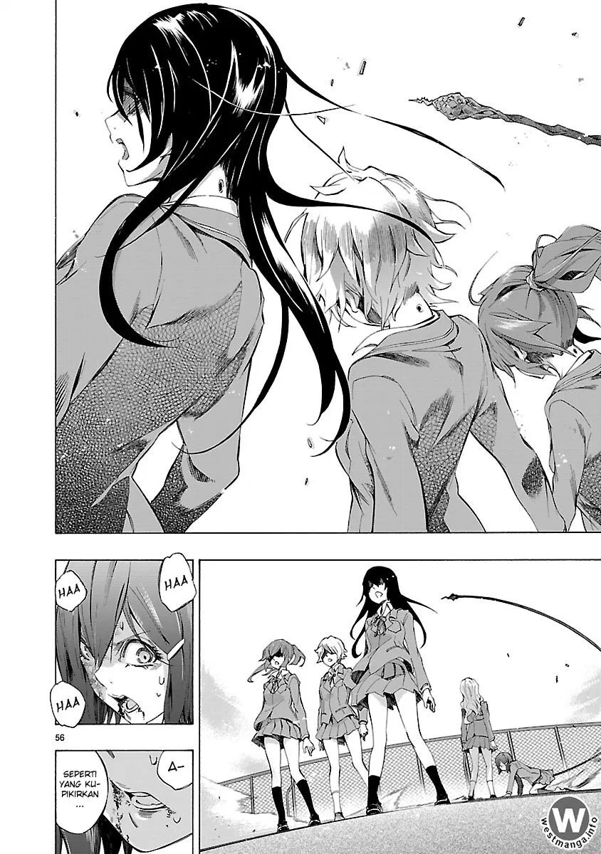 Himenospia Chapter 1 - halaman 56