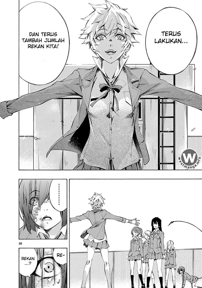 Himenospia Chapter 1 - halaman 58