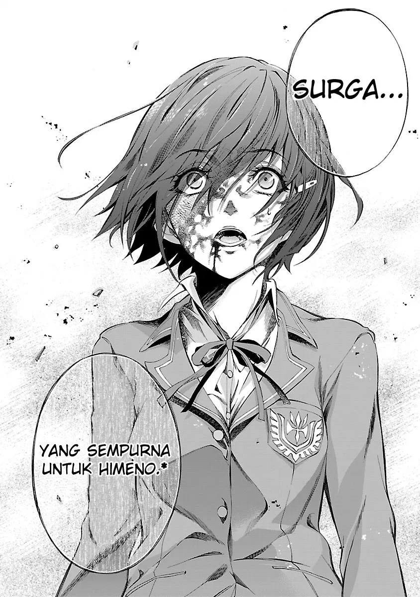 Himenospia Chapter 1 - halaman 61
