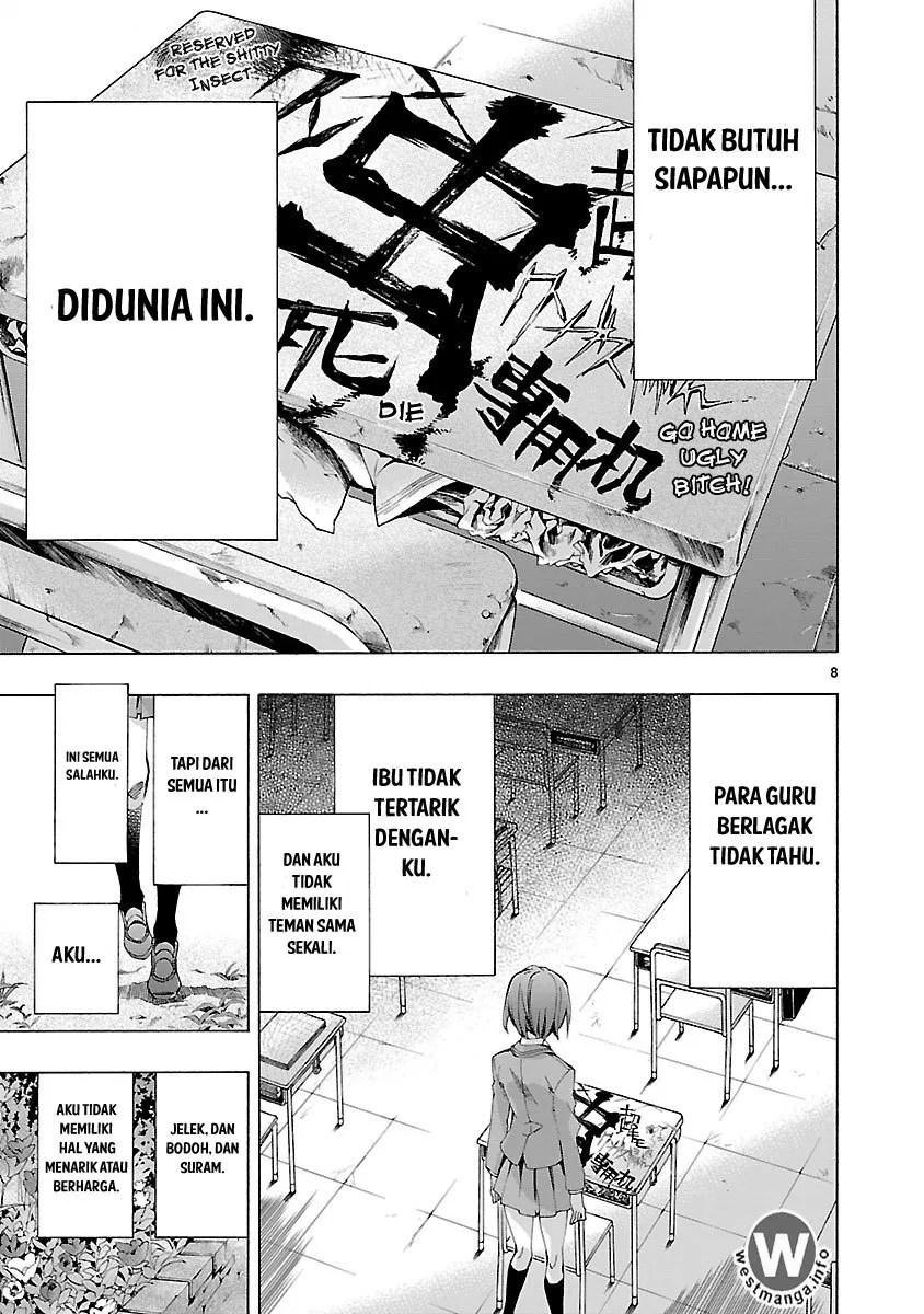 Himenospia Chapter 1 - halaman 9