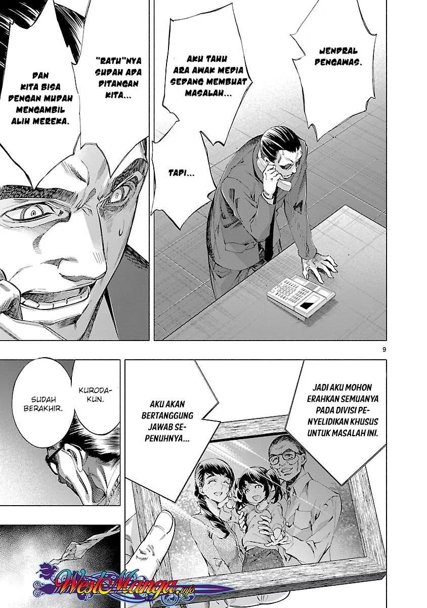 Himenospia Chapter 10 - halaman 10