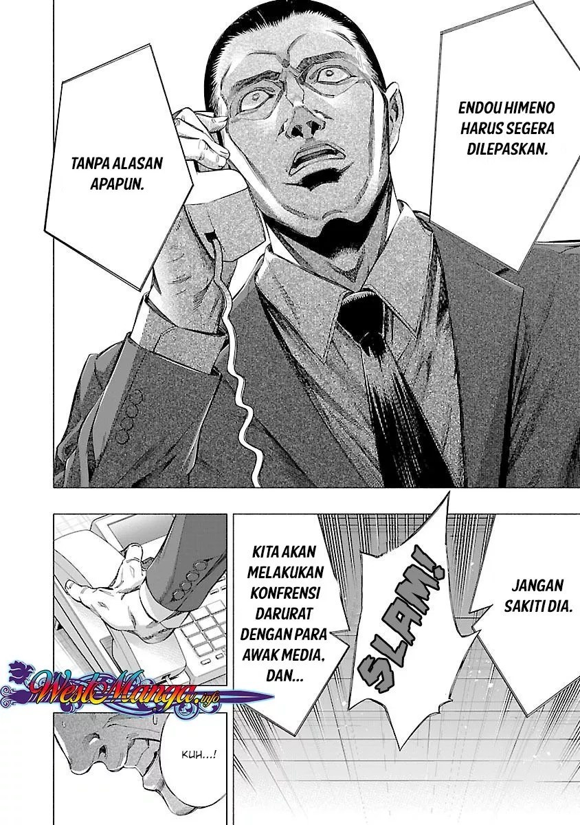 Himenospia Chapter 10 - halaman 12
