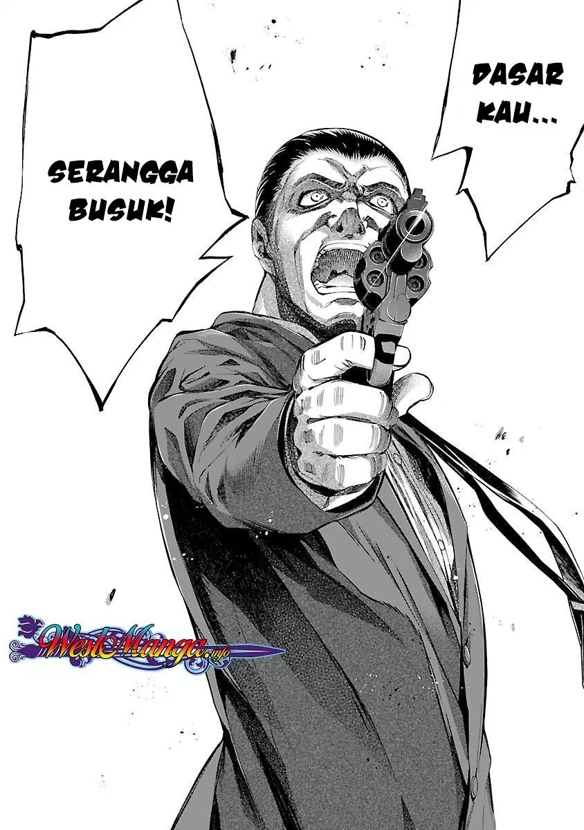 Himenospia Chapter 10 - halaman 14