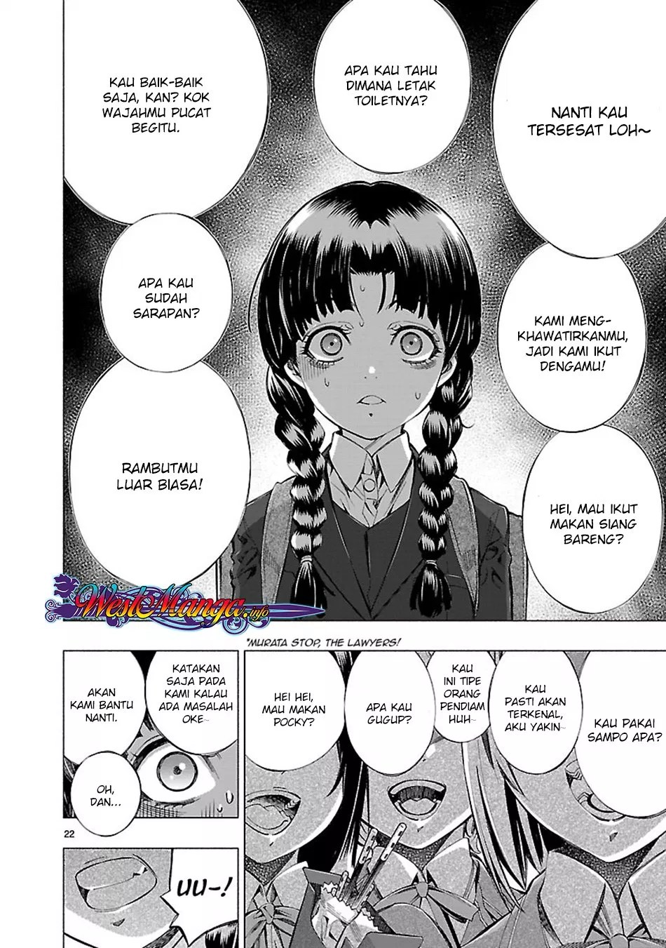Himenospia Chapter 11 - halaman 22