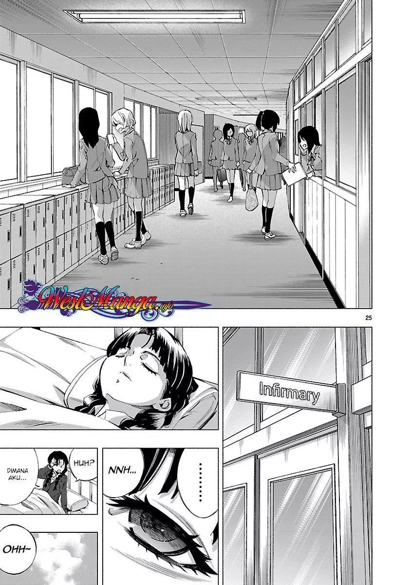 Himenospia Chapter 11 - halaman 25