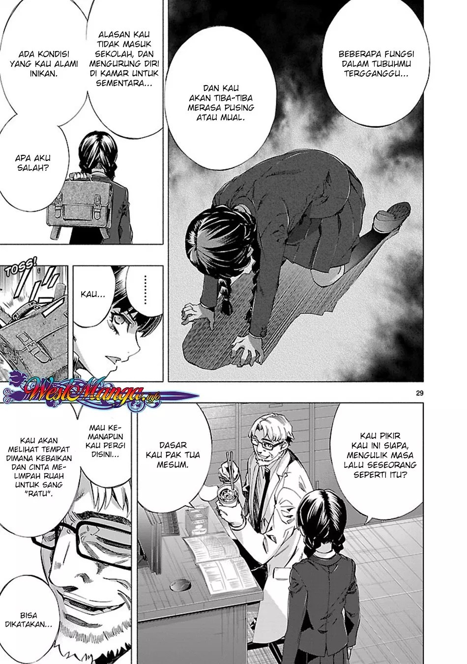 Himenospia Chapter 11 - halaman 29