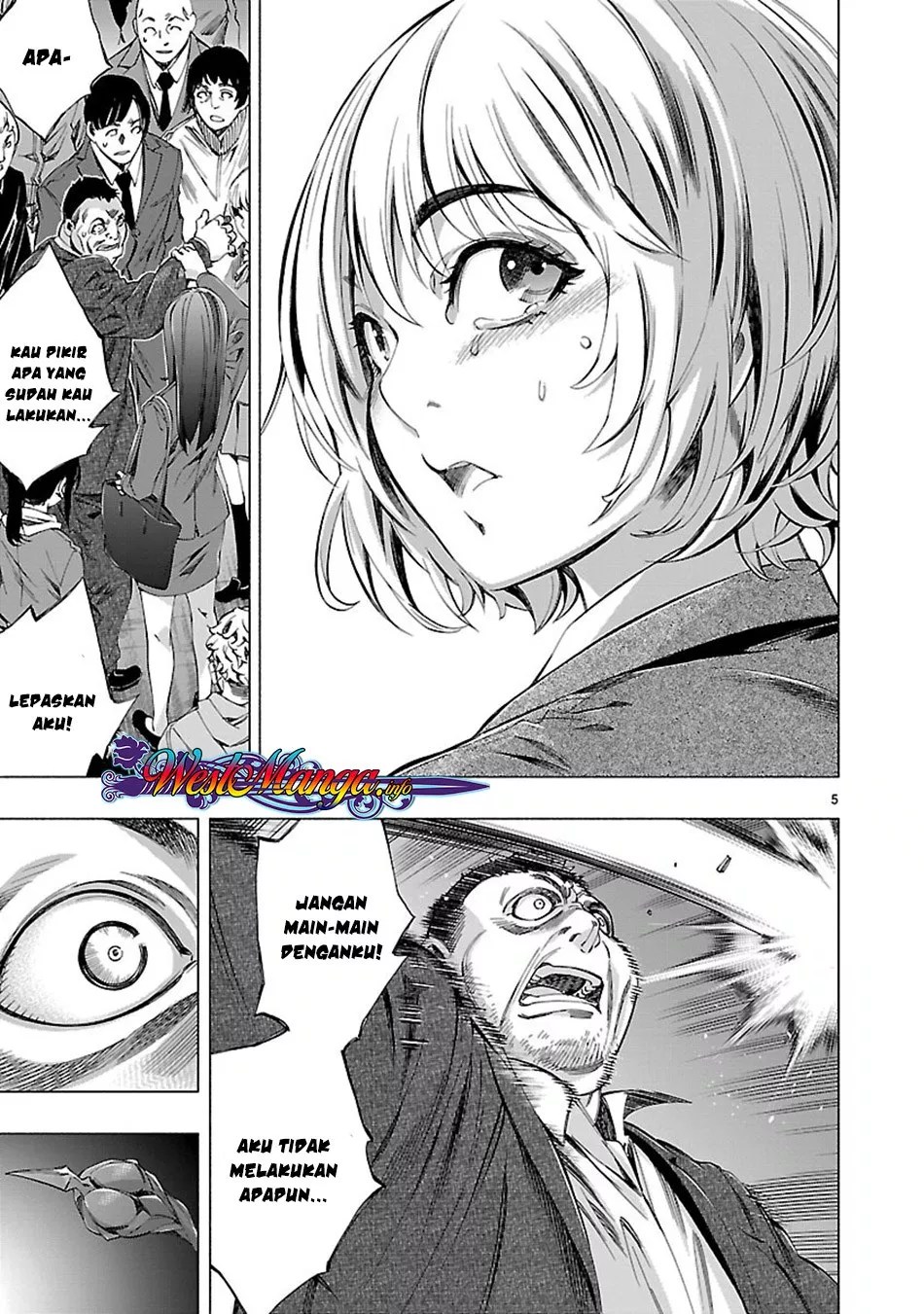 Himenospia Chapter 11 - halaman 7