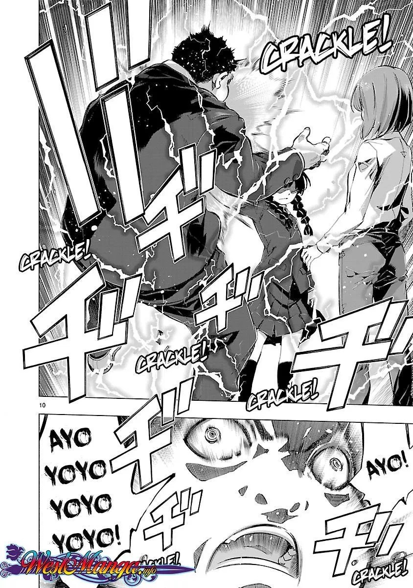 Himenospia Chapter 12 - halaman 11